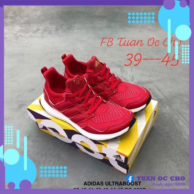 (P3🌟) Bộ sưu tập giày chạy Ultraboost cao cấp