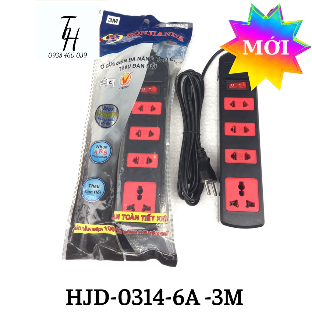 Ổ cắm điện kéo dài đa năng HJD-0314-3 mét
