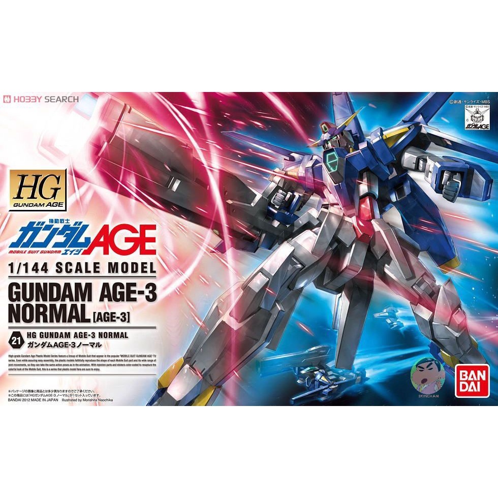 Bandai Mô Hình Lắp Ráp Gundam HG AGE 21 Tỉ Lệ 1 / 144 AGE-3