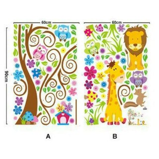 Decal dán tường sư tử nâu