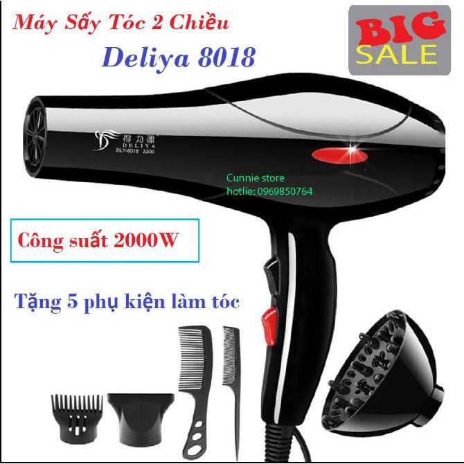 Máy Sấy Tóc Deliya 8018 Công Suất 2200W Có 2 Chiều Nóng, Vừa, Mát, Tặng Kèm 6 Phụ Kiện Tạo Kiểu Tóc