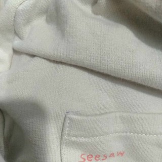 (Sz 100,110)-Quần nỉ da cá Milkmile xuất Hàn
