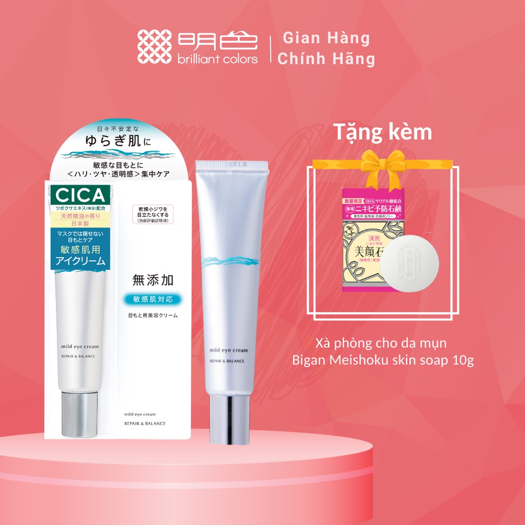 Kem Mắt Chăm Sóc Da Nhạy Cảm Meishoku Repair &amp; Balance Mild Eye Cream 20g