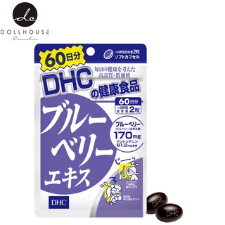 Viên uống bổ mắt việt Quất DHC blueberry Extract 60 ngày.