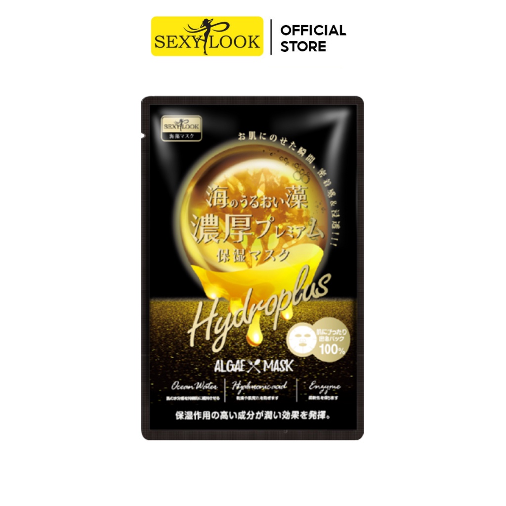 Mặt Nạ Rong Biển Cấp Ẩm Chuyên Sâu SEXYLOOK Algae Hydroplus Moisturizing Mask 28ml