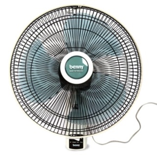 Quạt treo Benny BFW44T có điều khiển