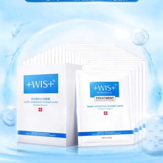 Mask wis