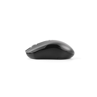 Chuột Không Dây A4Tech G3.200N