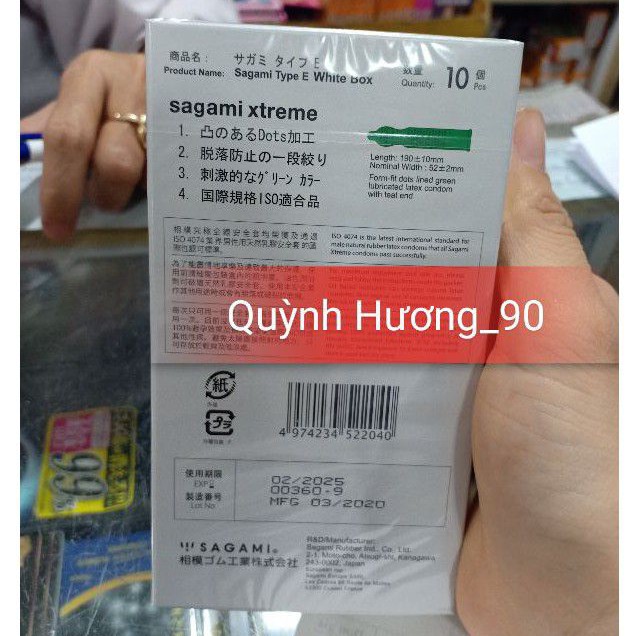 Bao cao su gân,gái,siêu mỏng SAGAMI XTREME Type E White Box 10chiếc