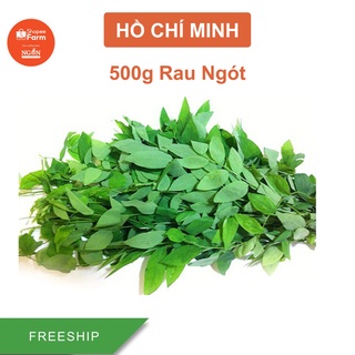 [HCM] 500g Rau Ngót Xanh, Sạch, Ngon - ShopeeFarm