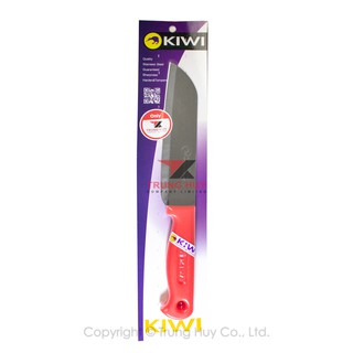 [KIWI THÁI LAN] Dao nhà bếp Java 7" cán nhựa nhỏ Kiwi R477