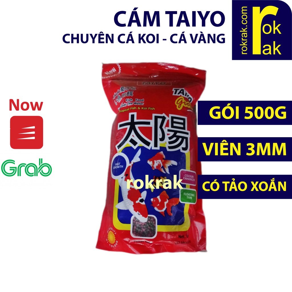 Cám cá Omega / Taiyo viên vừa gói 500g Thức ăn cá có Tảo Spirulina