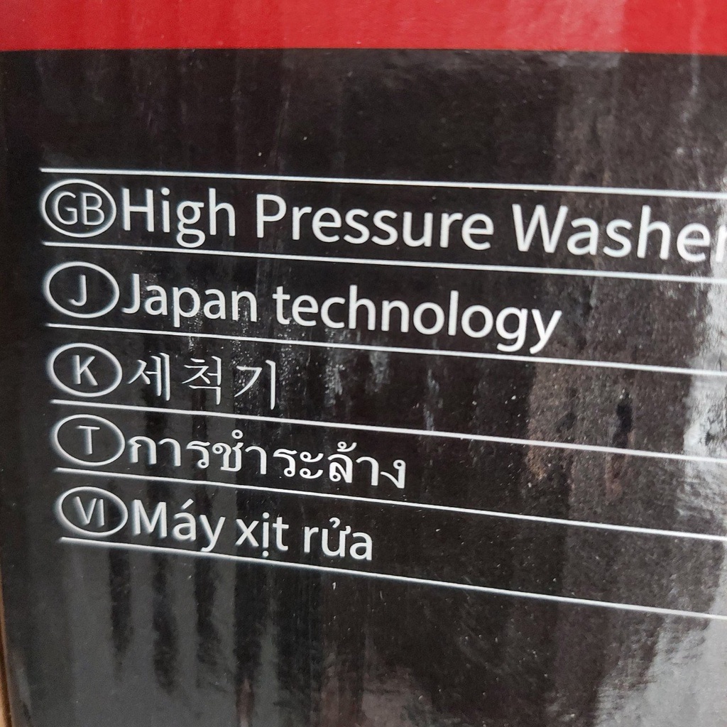 MÁY RỬA XE CÓ CHỈNH ÁP THƯƠNG HIỆU KAMASTSU 2600W  HÀNG CTY BAO CHẤT BAO GIÁ HÀNG CHẤT LƯỢNG