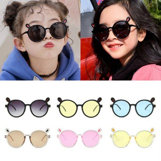 Kính Mát Gọng Tròn Dễ Thương Cho Bé