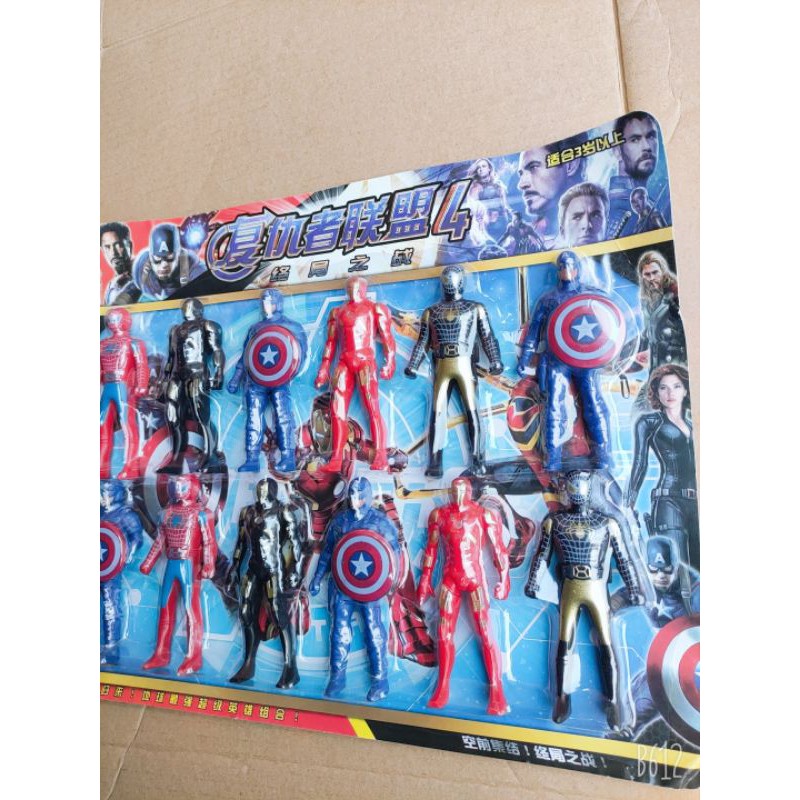 Vỉ đồ chơi 12 siêu anh hùng Avengers 915-201