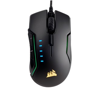 Chuột máy tính - Mouse Corsair Glaive RGB Pro