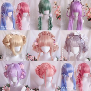 Tóc giả wig nhiều màu thẳng cosplay