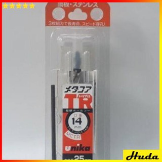 MŨI KHOÉT HỢP KIM UNIKA MCTR-16