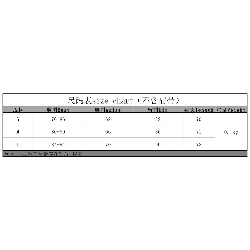 DUNEA Đầm Hoa Cúc Hở Lưng Cổ Chữ V Xẻ Tà Quyến Rũ Thời Trang Cho Nữ