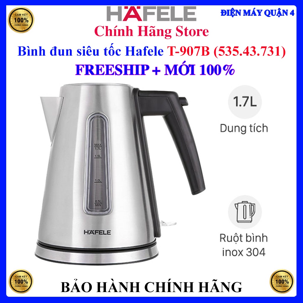 Bình đun siêu tốc Hafele T-907B  1,7L