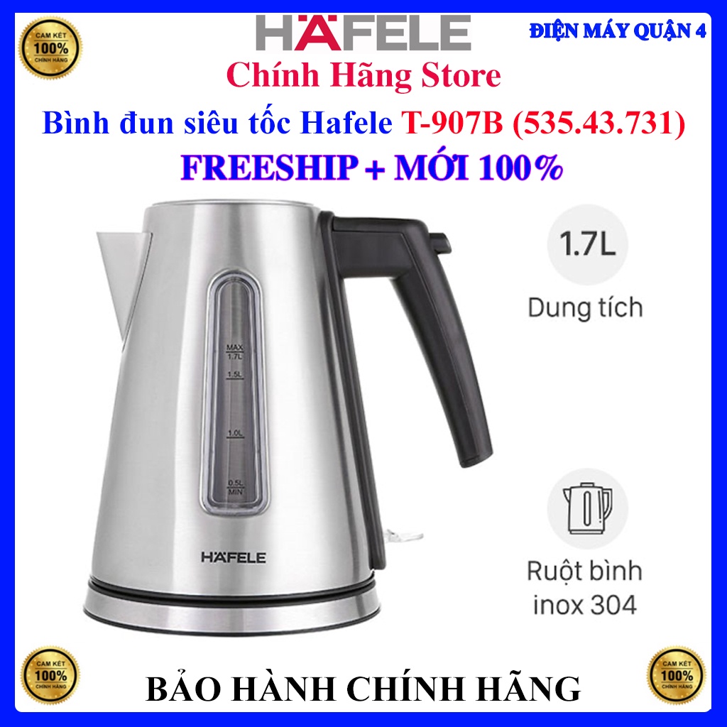 Bình đun siêu tốc Hafele T-907B (535.43.731) 1,7L