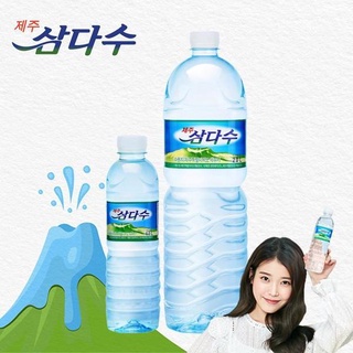 Nước khoáng Jeju Samdasoo chai 500ml và 2L - (생수) 삼다수 - Nước tinh khiết nhập khẩu Hàn Quốc