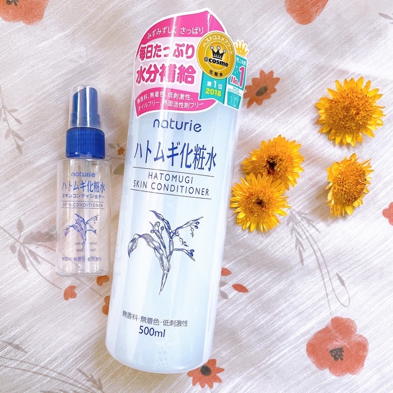 Nước Hoa Hồng Gạo Naturie Skin Conditioner Nhật 500ml