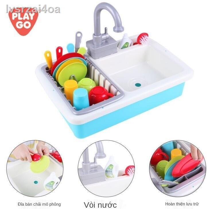 Playgo hồ bơi nhỏ máy rửa chén điện đồ chơi trẻ em cho bé trai và gái mô phỏng bộ nhà bếp Lego