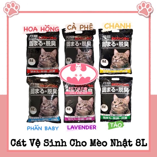 Cát Nhật đen 6 mùi hương vệ sinh cho mèo 15L dạng túi tiết kiệm - PETMEO