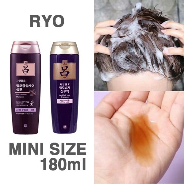 Dầu gội thảo dược Ryo