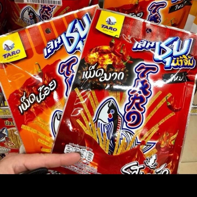 KHÔ CÁ SỢI TARO LOẠI MỚI