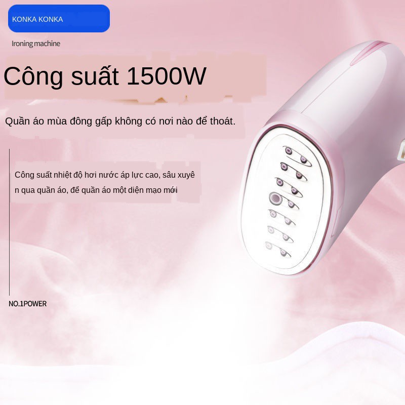 ◆♧◆Bàn ủi hơi nước cầm tay Konka gia đình mini nhỏ di động ký túc xá điện