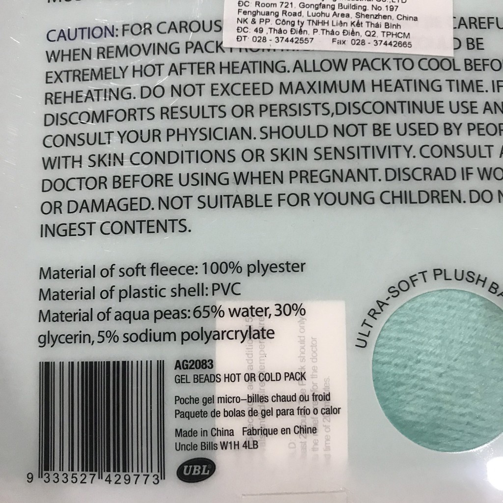 Túi chườm nóng lạnh dạng gel đa năng, giảm đau, giảm sưng, trị ê buốt, dành cho bạn nữ khi tới thán Uncle Bills AG2083