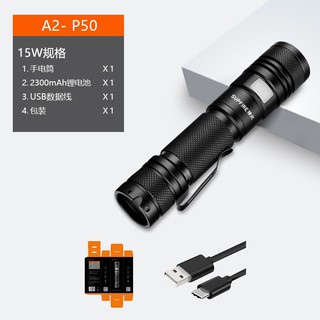 ĐÈN PIN SUPFIRE A2