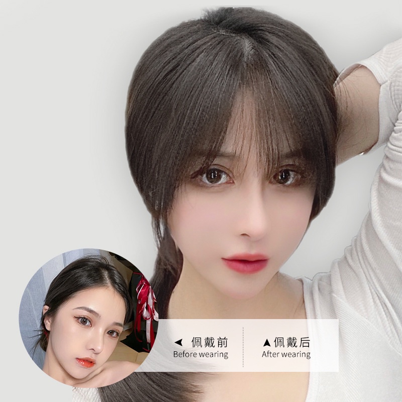 Tóc Mái Giả 3D Có Mái Bằng Sợi Tổng Hợp Tự Nhiên Cho Nữ