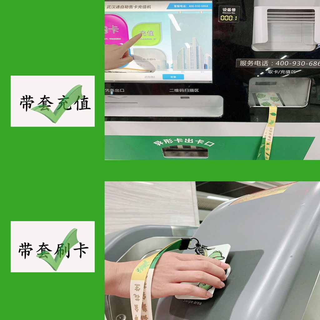 Ví Đựng Thẻ ID / Thẻ ID Họa Tiết Hoạt Hình One Piece Dành Cho Học Sinh