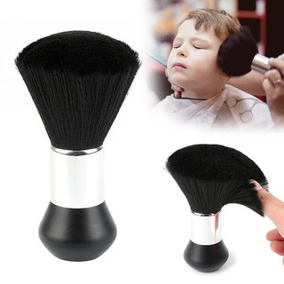Chổi phủi tóc chuyên nghiệp - C17