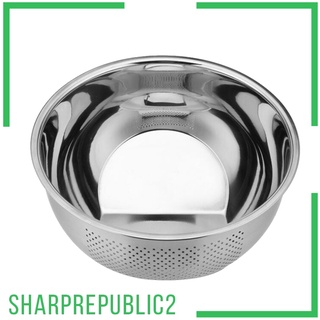 Bowl Wash Rice Fruit Vegetable Kitchen Side-Bottom Strainer Sieve 23cm