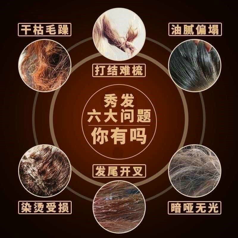 [Nội Địa Trung] Tinh Dầu Dưỡng Tóc JCKOO Perfect Repair Hair Serum | BigBuy360 - bigbuy360.vn