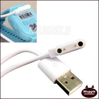 Dây sạc đồng hồ thông minh trẻ em Pado PA-02/Kidcare 06S chất lượng cao