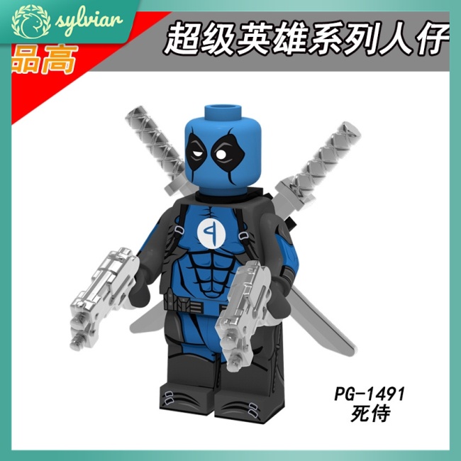 Mô Hình Đồ Chơi Lắp Ráp Lego Người Nhện / Harley Quinn Trong Phim Avengers Cho Trẻ Em