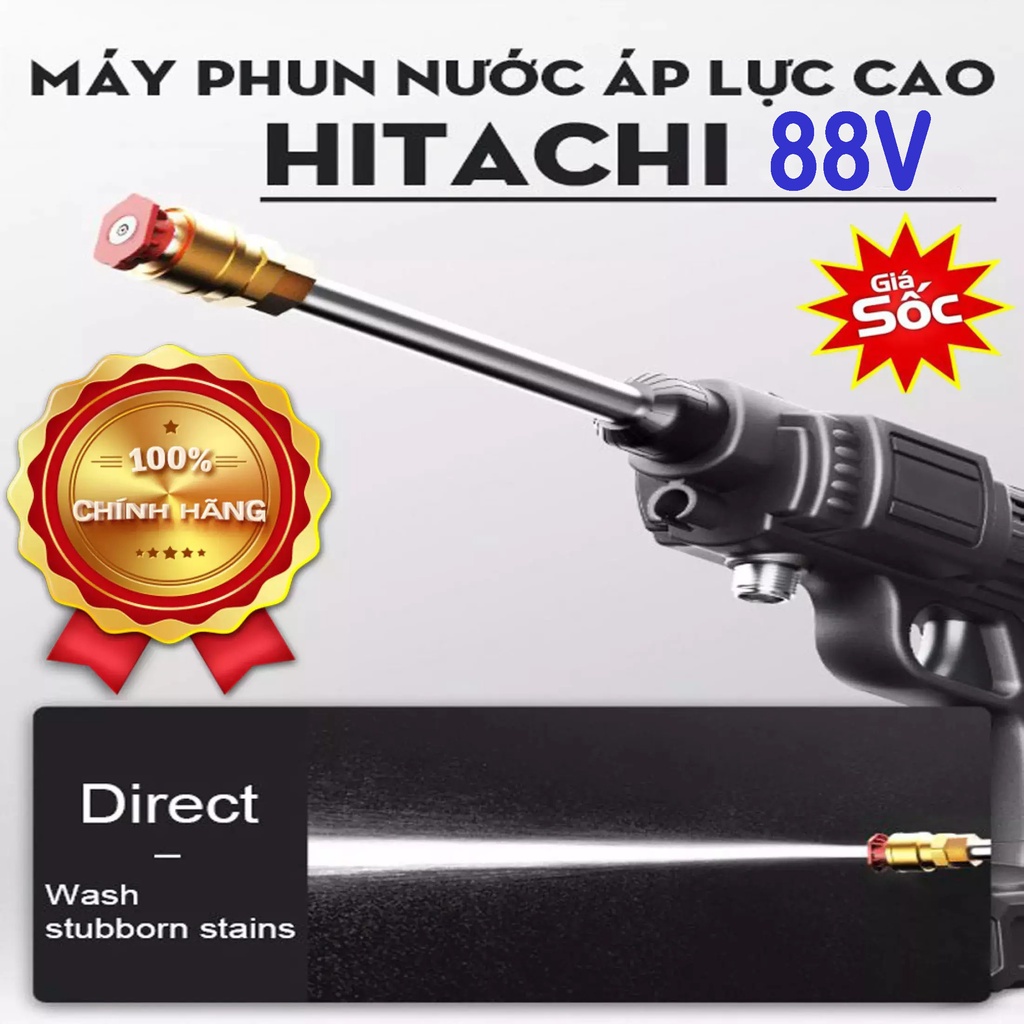 Máy rửa xe áp suất cao 88v 20000mAh Máy rửa xe di động