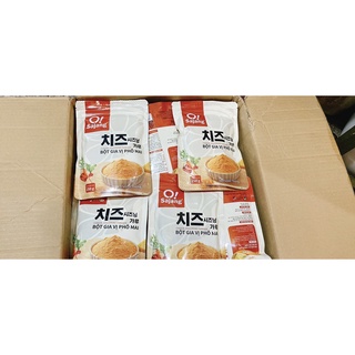 Bột Phomai Lắc Sajang 250gr