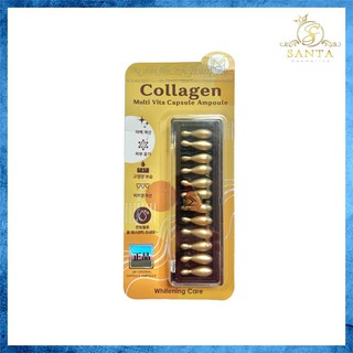 Viên Collagen tươi Ammud Multi Vita Ampoule Hàn Quốc vỉ 12 viên