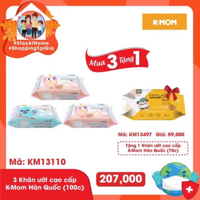 Khăn ướt cao cấp Kmom (100 tờ)