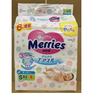 (Cộng Miếng )Tã Dán/ Quần Merries Nội Địa Nhật NB96 / S88 / M68 / L58/ M64/ L50/ XL44
