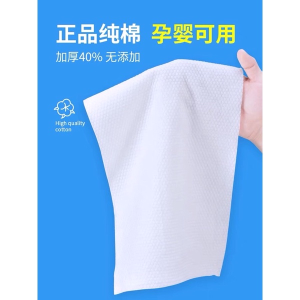 (Gói 100 khăn) Khăn mặt cotton dùng một lần, lau khô, lau ướt, giấy lau mặt dùng 1 lần loại dày