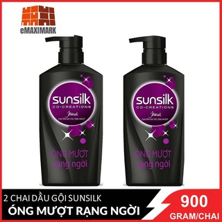 COMBO 2 Chai dầu gội Sunsilk Óng mượt rạng ngời (Đen) 900g