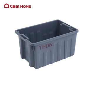 Thùng nhựa đựng đồ đa năng chịu lực TRUST dung tích lớn 40L & 55L - Cobi Home
