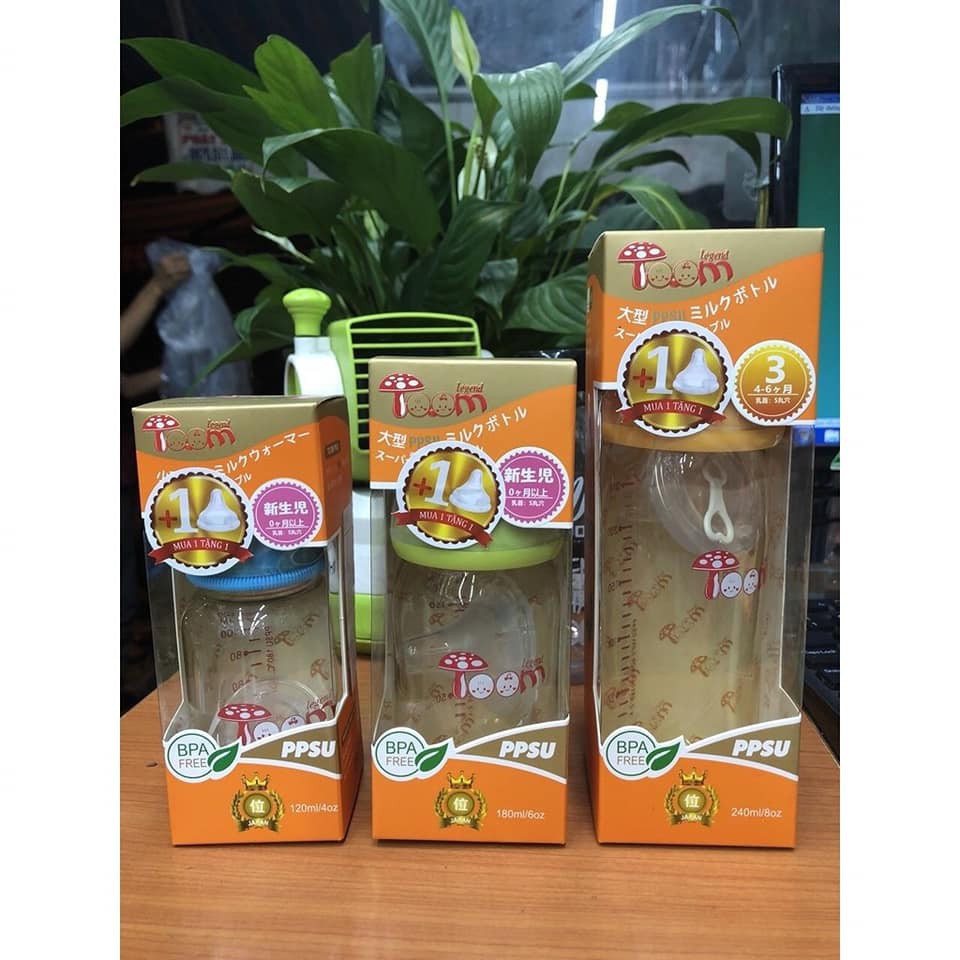 Bình Sữa Toom 160ml, 240ml Nội Địa Nhật Bản